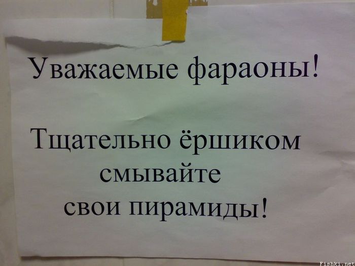  (700x525, 35Kb)