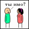  (100x100, 13Kb)