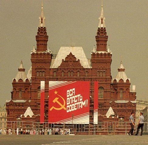  (487x480, 56Kb)