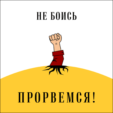  (450x450, 10Kb)