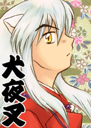 1_Hanyou_Inuyasha_by_mistywhite (179x252, 23Kb)