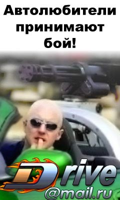 14467102_f_5891452 (240x400, 20Kb)