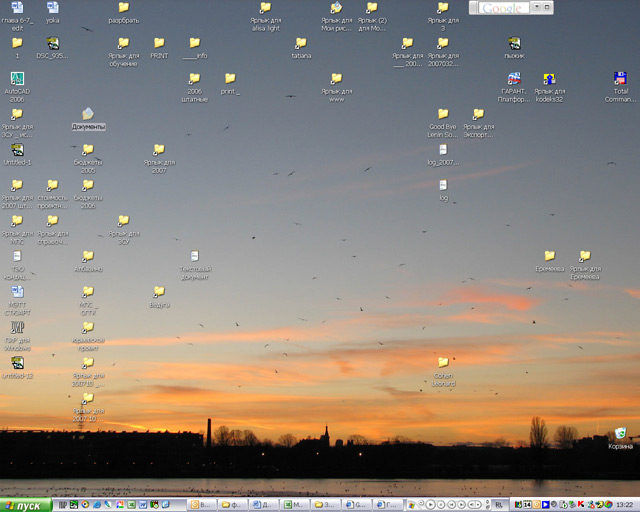  (640x512, 82Kb)