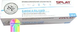  (250x105, 5Kb)