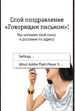  (248x366, 15Kb)