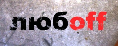  (400x156, 24Kb)