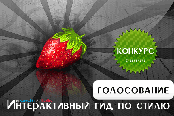  (604x404, 72Kb)