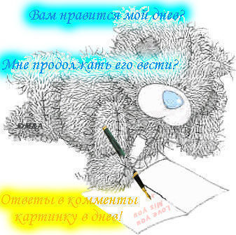 0 (337x336, 43Kb)