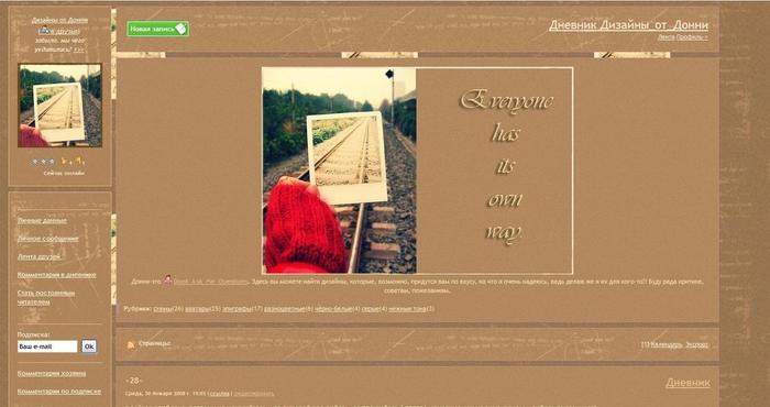 (700x370, 32Kb)