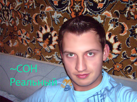  (480x360, 93Kb)