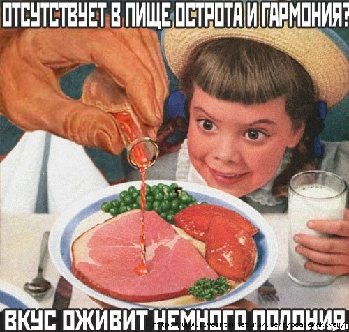  (500x476, 67Kb)