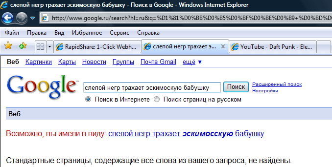  (678x342, 30Kb)