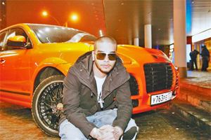 1203262901_timati_mid (300x200, 77Kb)