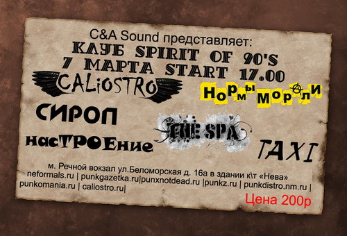  (500x340, 70Kb)