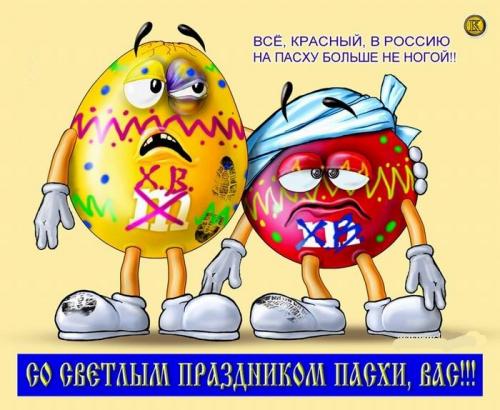  (500x410, 42Kb)