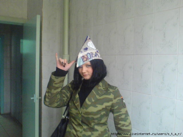  (640x480, 35Kb)