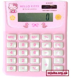 (300x330, 26Kb)