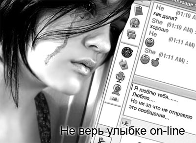 9352213_6138682_2040351_19917625_19691597_18820615_17815052_10166143 (400x292, 28Kb)