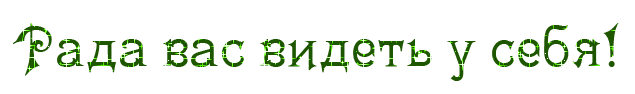      (635x94, 12Kb)