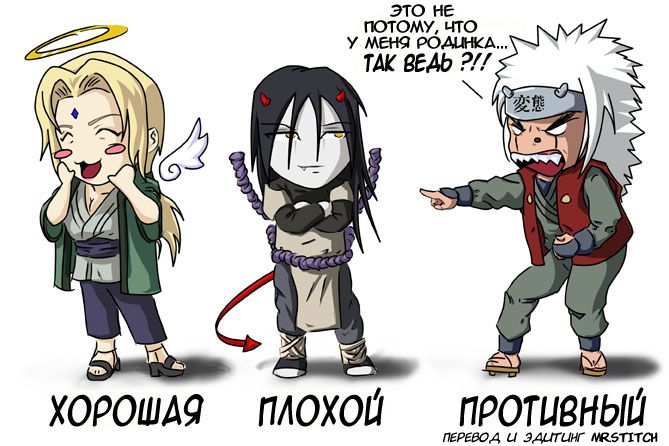  (669x446, 82Kb)
