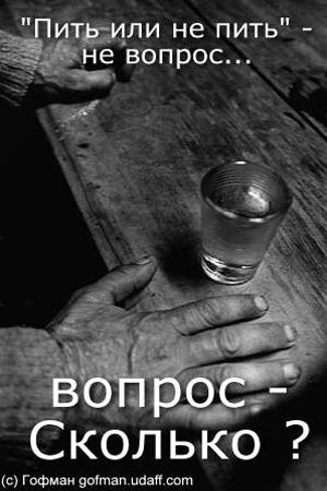  (300x450, 32Kb)