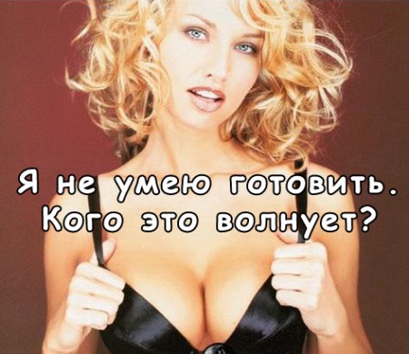  (450x390, 49Kb)
