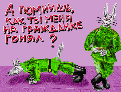 card0620642016 (400x304, 30Kb)