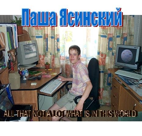  (466x445, 56Kb)