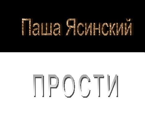  (468x427, 18Kb)