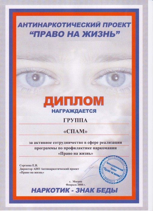  (510x700, 92Kb)