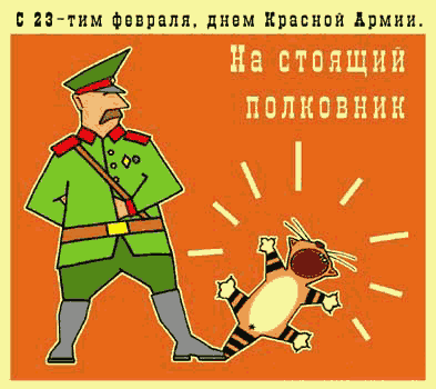  (393x350, 24Kb)