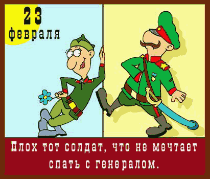  (411x350, 22Kb)