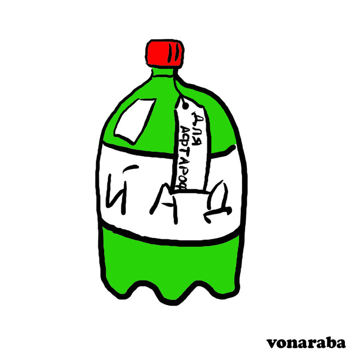  (700x700, 52Kb)