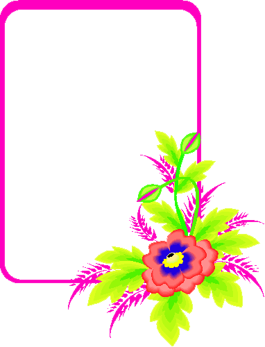  (382x500, 12Kb)