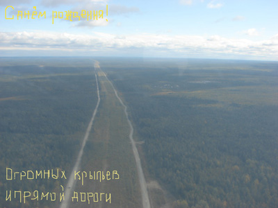  (400x300, 63Kb)