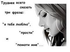  (240x180, 6Kb)