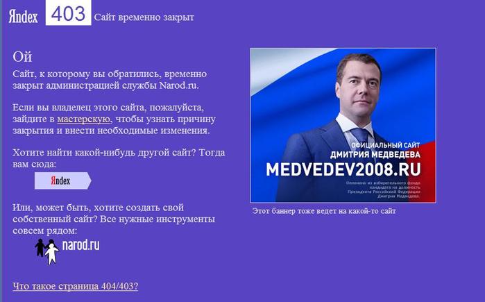  (699x435, 36Kb)