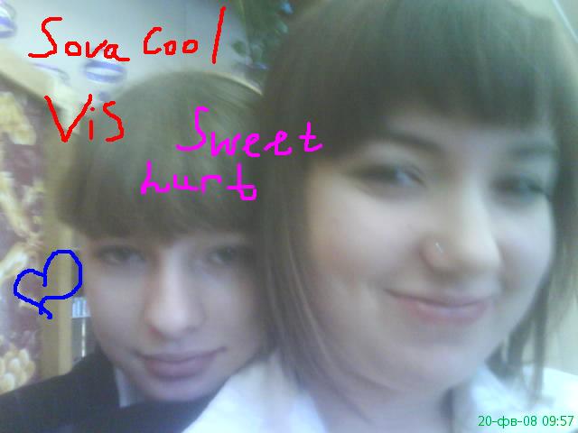  (640x480, 31Kb)
