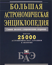 (200x250, 37Kb)