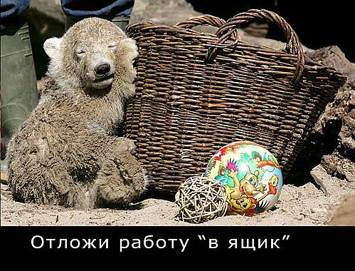  (499x380, 66Kb)