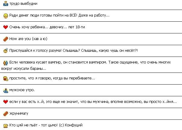  (604x432, 54Kb)