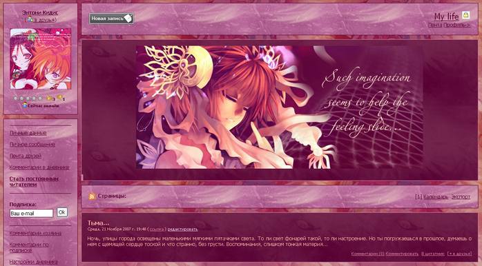  (698x386, 283Kb)