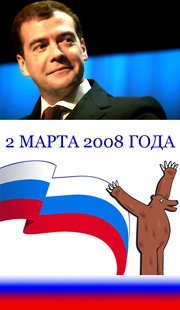  (180x310, 13Kb)