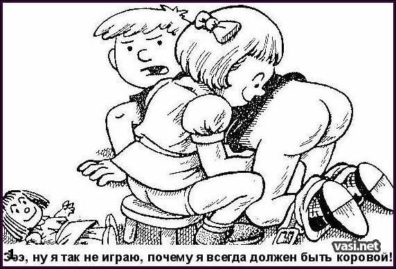  (572x389, 62Kb)
