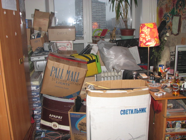  (640x480, 130Kb)