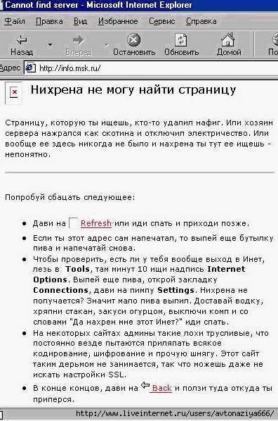  (396x598, 164Kb)