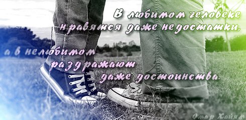 http://img1.liveinternet.ru/images/attach/b/3/19/501/19501116_33.jpg