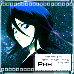  (150x150, 36Kb)
