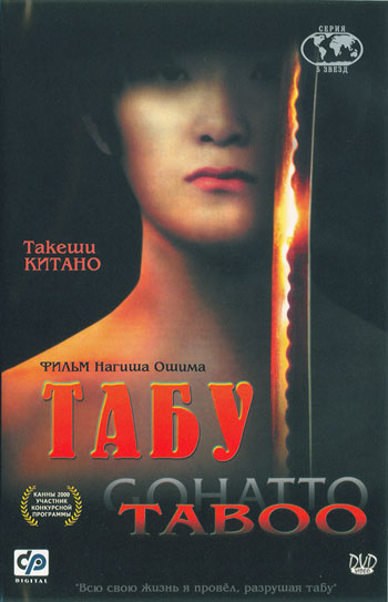  (350x543, 38Kb)