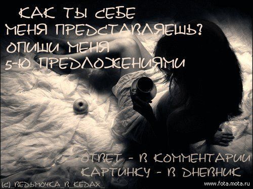 (500x374, 48Kb)